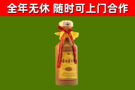 吴川市烟酒回收15年茅台酒.jpg